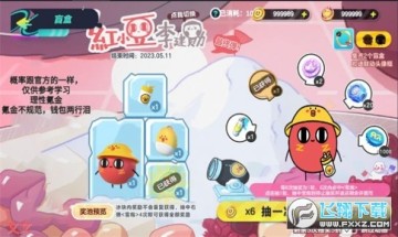 ����������Ƥ������