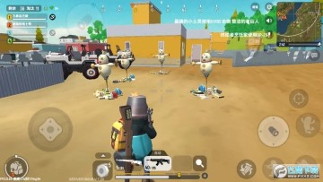 㳦ɶһĹԽѧ_һж˼·ֽ