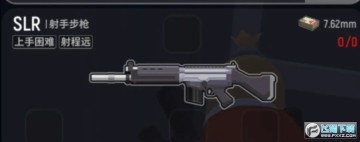 cɌ7.62SBќyu