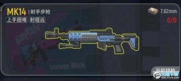 cɌ7.62SBќyu