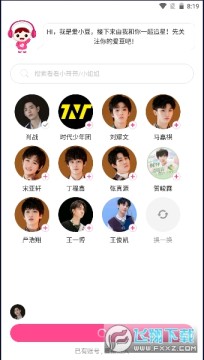 ������app�ٷ���ʽ��