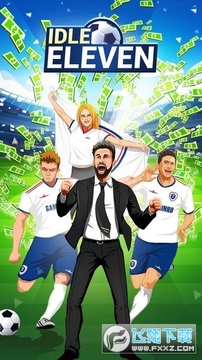 ������2023���޽������˼��(idleeleven)