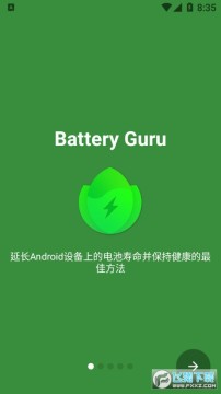 BatteryGuru电池检测app BatteryGuru电池检测app
