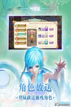 ������Ҷ�����ٷ����ΰ�