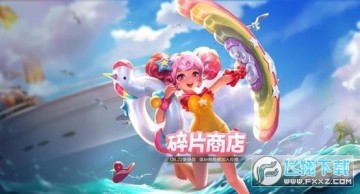 ҫHello Kittyʱ估淨ݽ