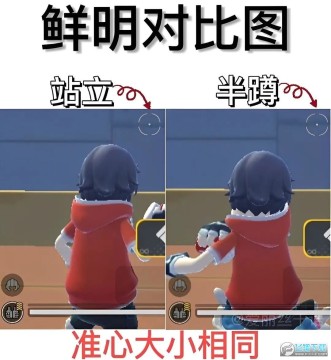 香腸派對牙簽怎麼用?牙簽基本玩法以及進階技巧 香腸派對牙簽怎麼用?牙簽基本玩法以及進階技巧