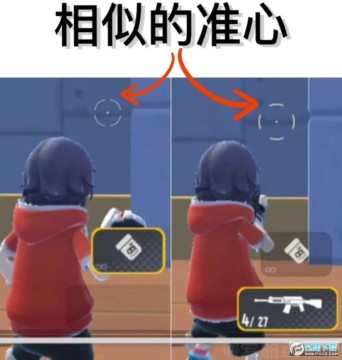 香腸派對牙簽怎麼用?牙簽基本玩法以及進階技巧 香腸派對牙簽怎麼用?牙簽基本玩法以及進階技巧