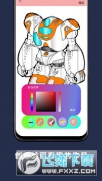 paper�����ٷ������ֻ���