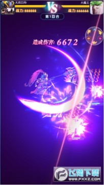 ����־�͹��Ƶ�ˢ��BT��