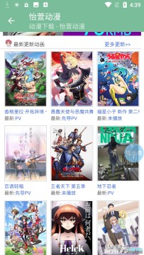 ���涯���������°�