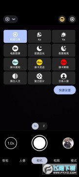 bigkaka�ȸ������׿11��