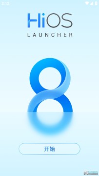 HiOS桌面启动器app官方版(HiOS Launcher) HiOS桌面启动器app官方版(HiOS Launcher)