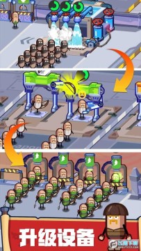 Ӣ�۹���������޽�������