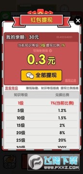 ��ǿ���ԳԼ�