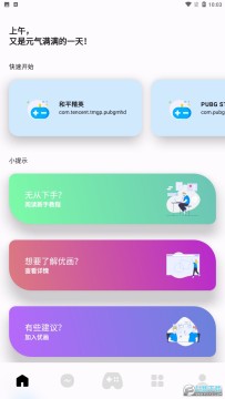 �Ż���������������°�