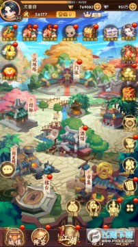 全民武馆满星地藏刷充BT版 全民武馆满星地藏刷充BT版