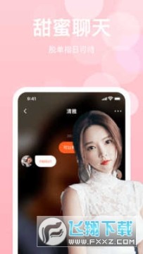 ����vlog���°�app