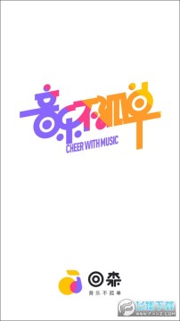 ��ɭapp���������ٷ����°�