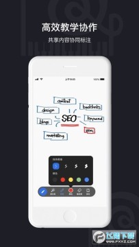 众小艺宝app官方最新版 众小艺宝app官方最新版