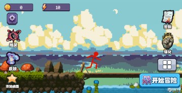 电摇人勇闯地下城免广告最新版 电摇人勇闯地下城免广告最新版