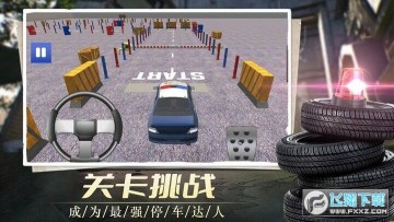 ���ھ�У�������������°�