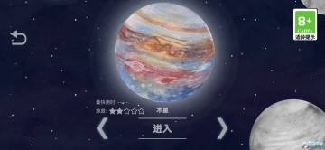 ����С�����������°�