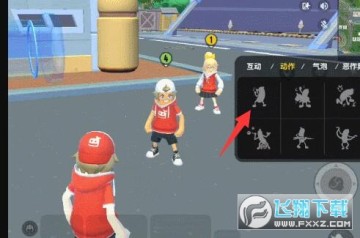 香肠派对怎么牵手?香肠派对牵手动作方法介绍 香肠派对怎么牵手?香肠派对牵手动作方法介绍