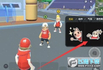 香肠派对怎么牵手?香肠派对牵手动作方法介绍 香肠派对怎么牵手?香肠派对牵手动作方法介绍