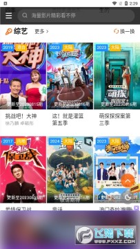 20230816023051431.png 20230816023051431.png