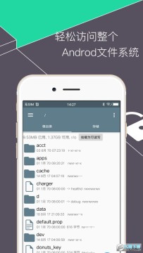 re������root�����°�