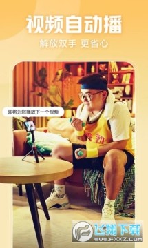 ������Ƶ��װ������°�2023�ֻ���