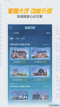 ��ƽӪ�عٷ�����app