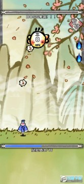 ����һ���������°�