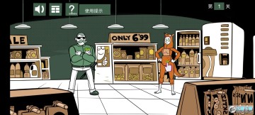 蠢蠢的艾拉2官方最新版 蠢蠢的艾拉2官方最新版