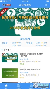 ����ר����ѵ�ֻ���