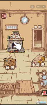 һ��������С��Ϸ�����