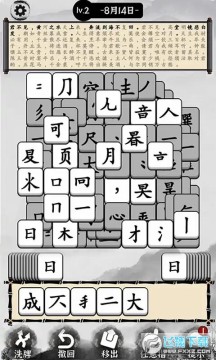 ���ִ�����������°�