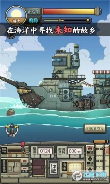 �����ŵ����Ư���������°�