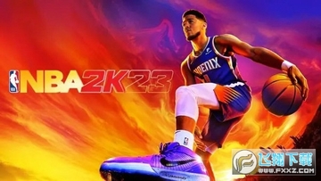 NBA2K23免费中文版 NBA2K23免费中文版