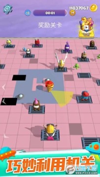 ̫�մ��Ҷ���׿�ٷ���