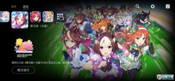 Kuyo加速器安卓最新版 Kuyo加速器安卓最新版