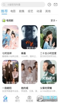 ����Ӱ��