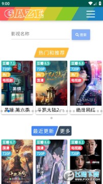 СɐӰҕ°汾