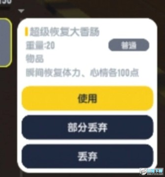 㳦ɶԳָ㳦ˢµԼʵս