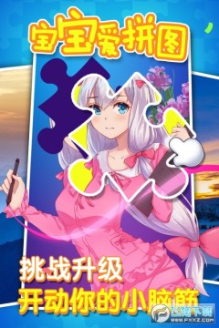 ������ƴͼ