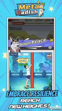 Ԫ�ܲ�������Ϸ