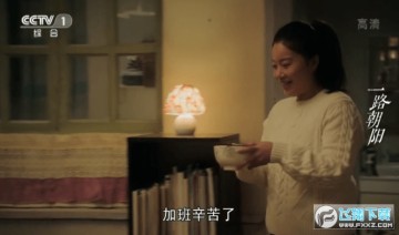 狐妖tv 狐妖tv