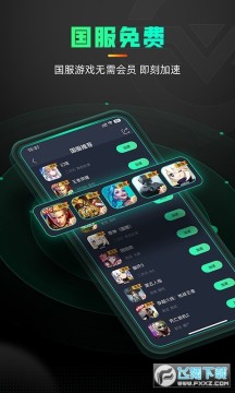 �������μ��������°氲װ��