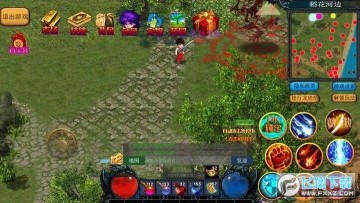 ������ɴ��������°�