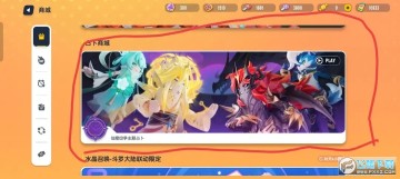 㳦ɶԹֵèŮװô?ֵèŮƤռ